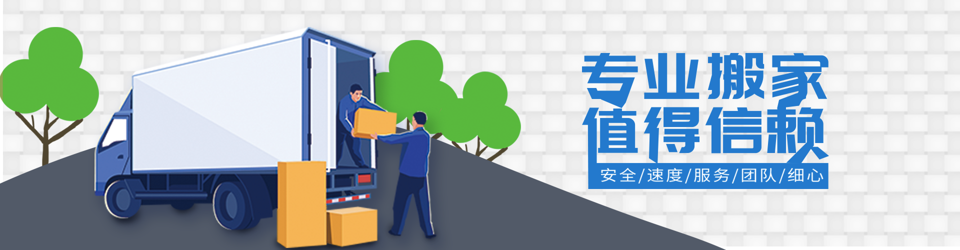 PA真人(中文)官网